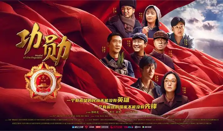 权力的游戏 轮播封面